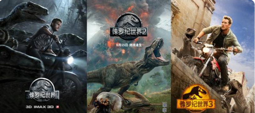 侏罗纪世界3-在线观看
